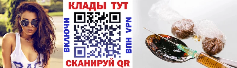 Купить ГАШ  МАРИХУАНА  ГЕРОИН  Мефедрон  КОКАИН  Сосногорск