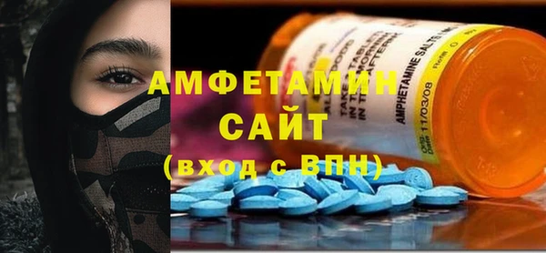 дмт Верхний Тагил