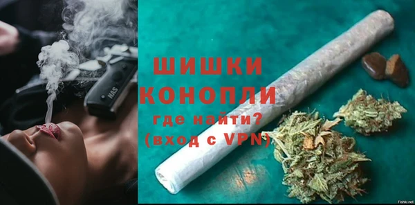 ECSTASY Верхнеуральск