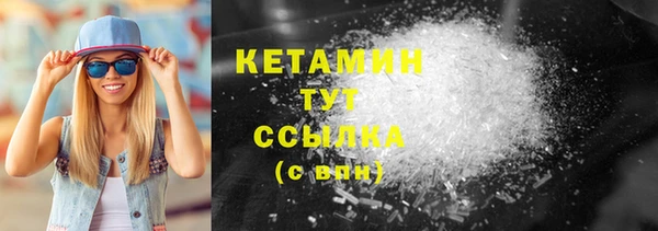 ECSTASY Верхнеуральск