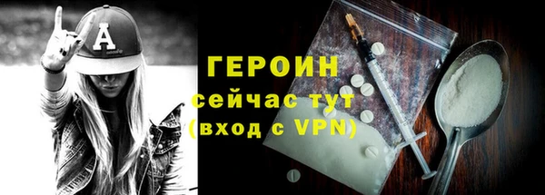 СК Верея