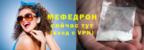 СК Верея