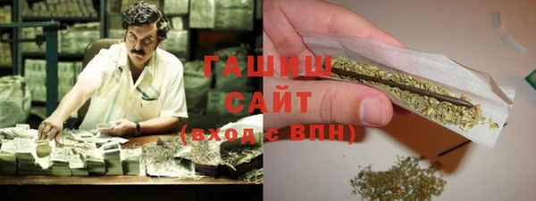 PSILOCYBIN Волосово
