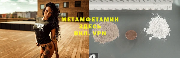 СК Верея