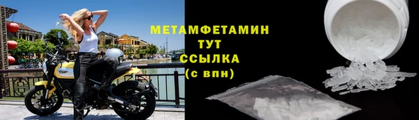 СК Верея