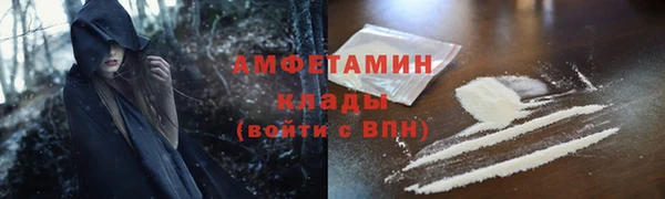 ECSTASY Верхнеуральск