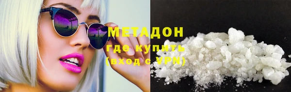 ECSTASY Верхнеуральск
