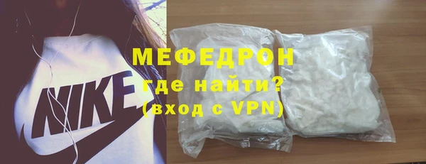 дмт Верхний Тагил