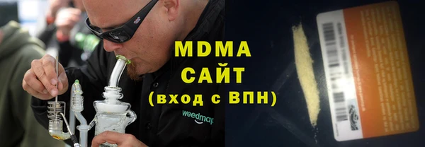 СК Верея