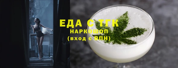 СК Верея