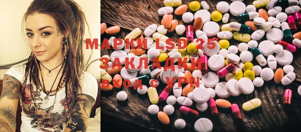 ECSTASY Верхнеуральск