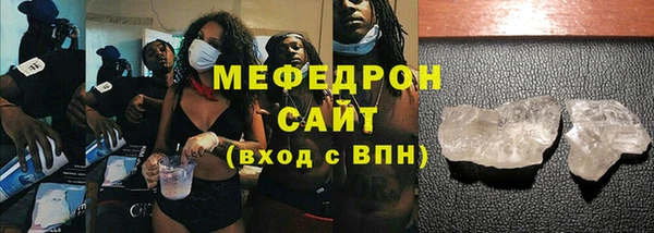 ECSTASY Верхнеуральск