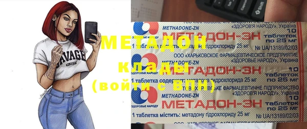 ECSTASY Верхнеуральск