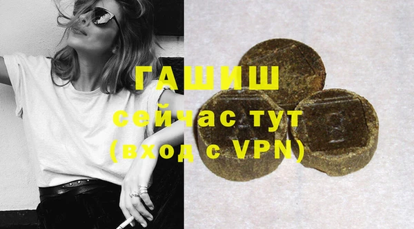 ECSTASY Верхнеуральск