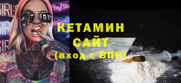 ECSTASY Верхнеуральск