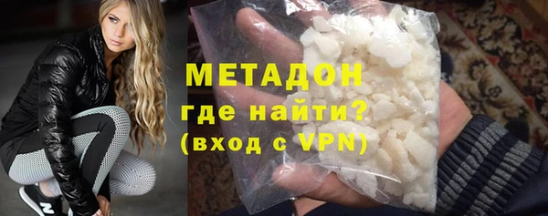 ECSTASY Верхнеуральск