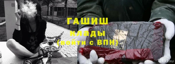 ECSTASY Верхнеуральск