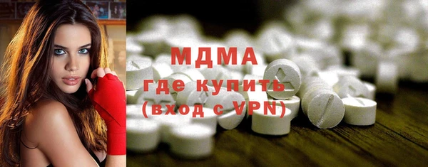 ECSTASY Верхнеуральск