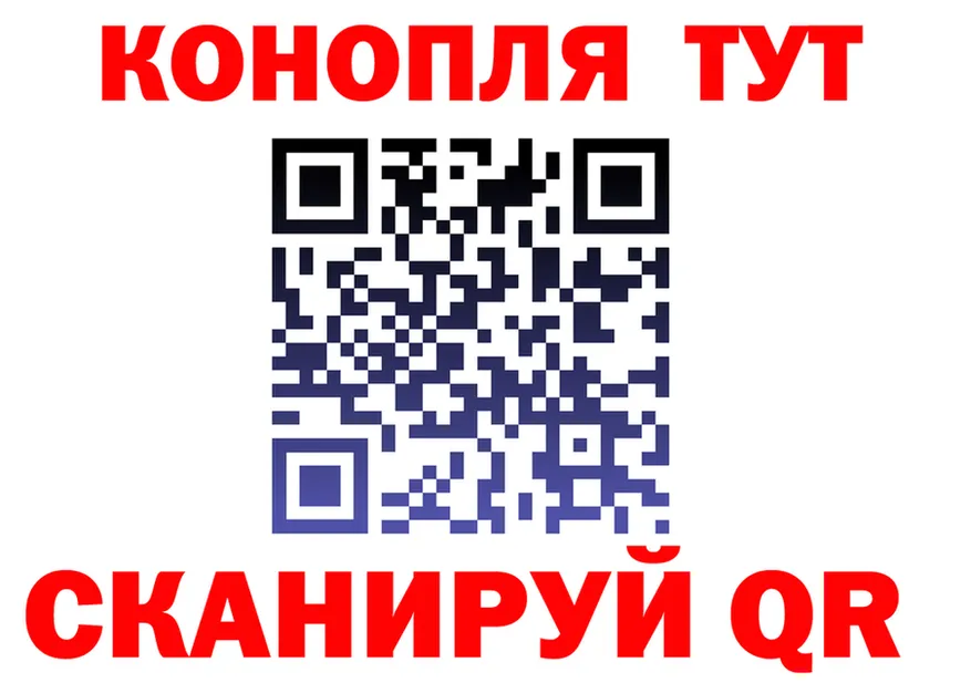 Canna-Cookies марихуана tor площадка кракен Сосногорск